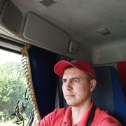 Владимир 44 Арзамас