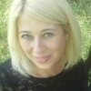 Инна, 42, г.Ангарск Инна, 42, г.Ангарск