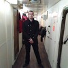 евгений, 24, г.Фокино евгений, 24, г.Фокино