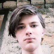 Андрей 26 Одесса