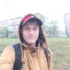 Александр, 29, г.Прокопьевск Александр, 29, г.Прокопьевск