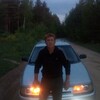 Паша, 40, г.Киржач Паша, 40, г.Киржач