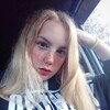 Елена, 16, г.Воронеж Елена, 16, г.Воронеж