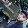 Мага, 25, г.Салават Мага, 25, г.Салават