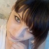 Галина, 24, г.Анна Галина, 24, г.Анна