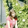 Елена Лаврушина, 32, г.Новодвинск Елена Лаврушина, 32, г.Новодвинск