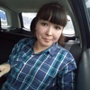 Кристина, 20, г.Абакан Кристина, 20, г.Абакан