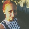 Луиза, 23, г.Кувандык Луиза, 23, г.Кувандык