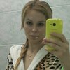 Елена, 29, г.Тула Елена, 29, г.Тула