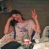 Наталия, 44, г.Евпатория Наталия, 44, г.Евпатория