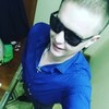 Чернов, 23, г.Смирных Чернов, 23, г.Смирных