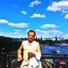 ГОША, 50, г.Евпатория ГОША, 50, г.Евпатория