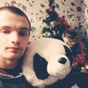 Павел, 26, г.Бежаницы Павел, 26, г.Бежаницы