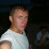 Евгений, 39, г.Нерюнгри Евгений, 39, г.Нерюнгри
