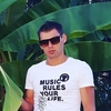Сергей, 30, г.Пятигорск Сергей, 30, г.Пятигорск