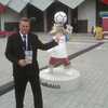 Слава Кудрявцев, 44, г.Калининск Слава Кудрявцев, 44, г.Калининск