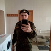 Алексей, 20, г.Вологда Алексей, 20, г.Вологда