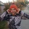Гена, 25, г.Алупка Гена, 25, г.Алупка