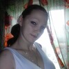 Елена, 35, г.Заволжск Елена, 35, г.Заволжск