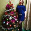 Ксения, 39, г.Белгород Ксения, 39, г.Белгород