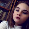Даша, 18, г.Краснодар Даша, 18, г.Краснодар