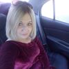 Татьяна, 20, г.Казань Татьяна, 20, г.Казань