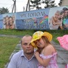 Сергей, 36, г.Кинель Сергей, 36, г.Кинель
