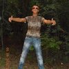 Роман, 28, г.Комсомольск-на-Амуре Роман, 28, г.Комсомольск-на-Амуре