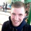 Дмитрий, 27, г.Орел Дмитрий, 27, г.Орел