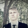 дима, 20, г.Пенза дима, 20, г.Пенза