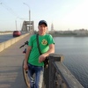Vasya, 41, г.Рыбинск Vasya, 41, г.Рыбинск
