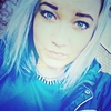Лиана, 20, г.Верещагино Лиана, 20, г.Верещагино