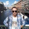 Сергей, 41, г.Чайковский Сергей, 41, г.Чайковский