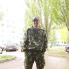 АНДРЕЙ, 36, г.Саратов АНДРЕЙ, 36, г.Саратов