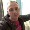 Иван, 27, г.Новосибирск Иван, 27, г.Новосибирск