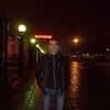 Иван, 30, г.Павловск (Воронежская обл.) Иван, 30, г.Павловск (Воронежская обл.)