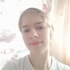 Яна, 16, г.Артем Яна, 16, г.Артем