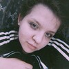 Регина, 18, г.Чистополь Регина, 18, г.Чистополь