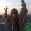 Виктория, 43, г.Смоленск Виктория, 43, г.Смоленск
