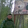 костя, 30, г.Балезино костя, 30, г.Балезино