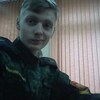 евгений, 21, г.Боровичи евгений, 21, г.Боровичи
