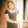 Кристина, 17, г.Белебей Кристина, 17, г.Белебей