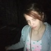 Людмила Ефимова, 31, г.Бологое Людмила Ефимова, 31, г.Бологое