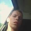 Esss, 27, г.Павлово Esss, 27, г.Павлово