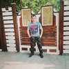 михаил, 28, г.Колпны михаил, 28, г.Колпны