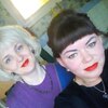 Елена, 37, г.Бородино Елена, 37, г.Бородино