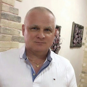 Александер 62 Москва