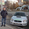 Матвей, 21, г.Чернушка Матвей, 21, г.Чернушка