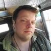 Артем, 31, г.Нижний Новгород Артем, 31, г.Нижний Новгород