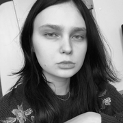 Мария 35 Иваново